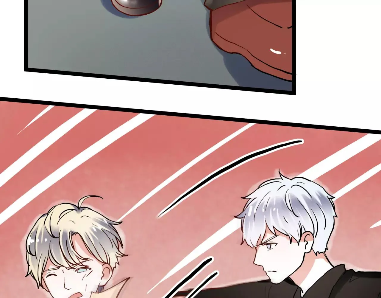 第17话下 爱你是最珍贵的浪费 第30页