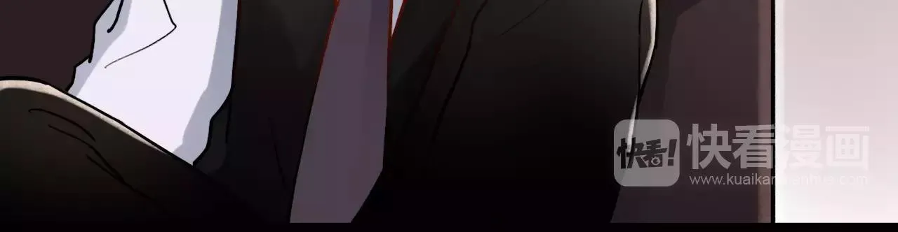 第17话下 爱你是最珍贵的浪费 第33页