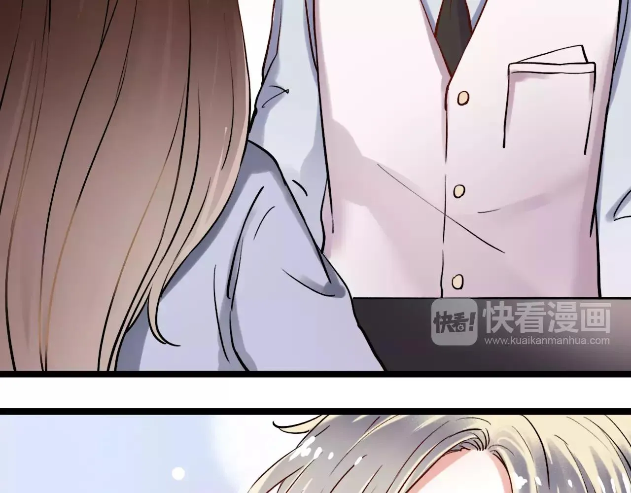 第17话下 爱你是最珍贵的浪费 第44页