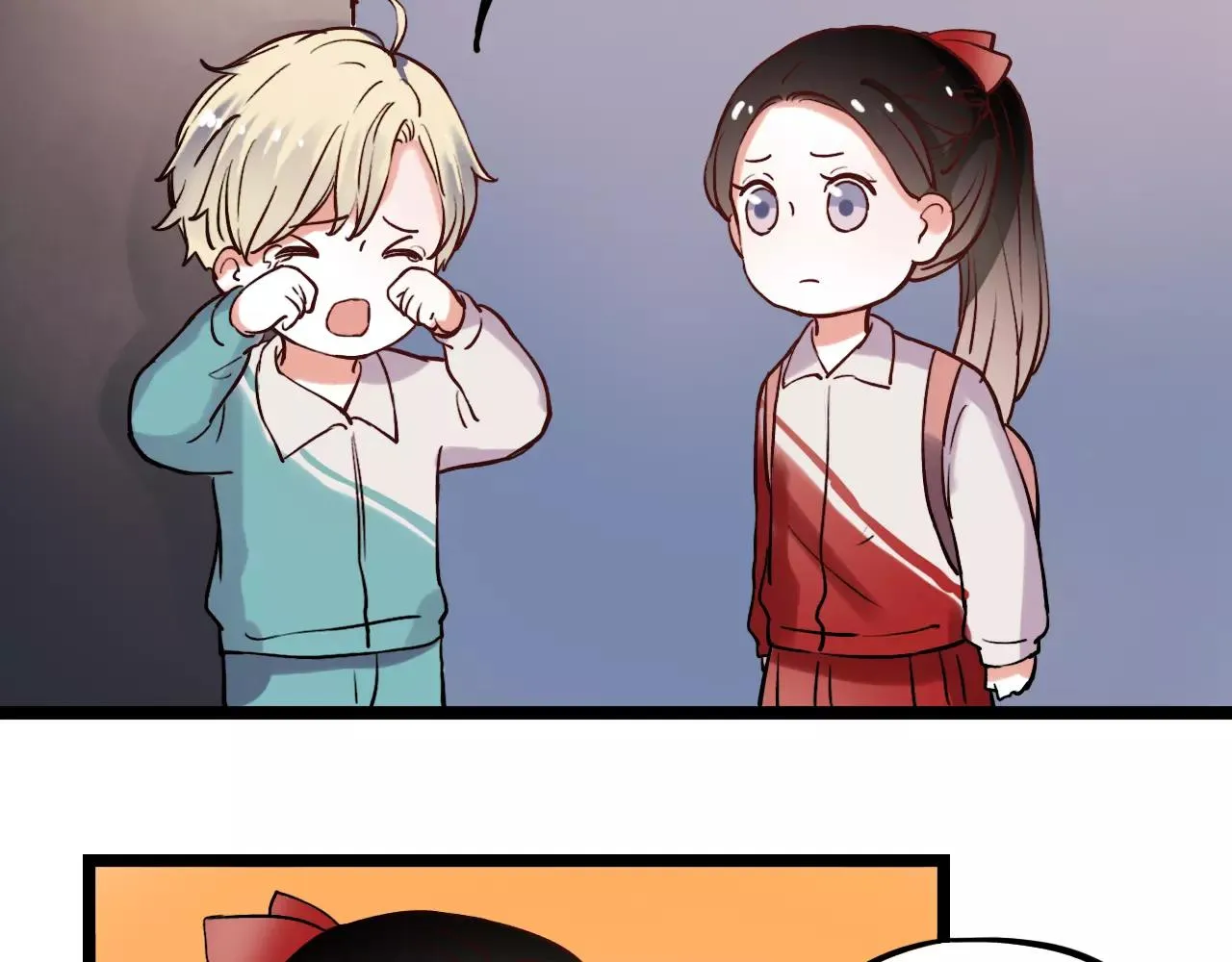 第17话上 爱你是最珍贵的浪费 第20页