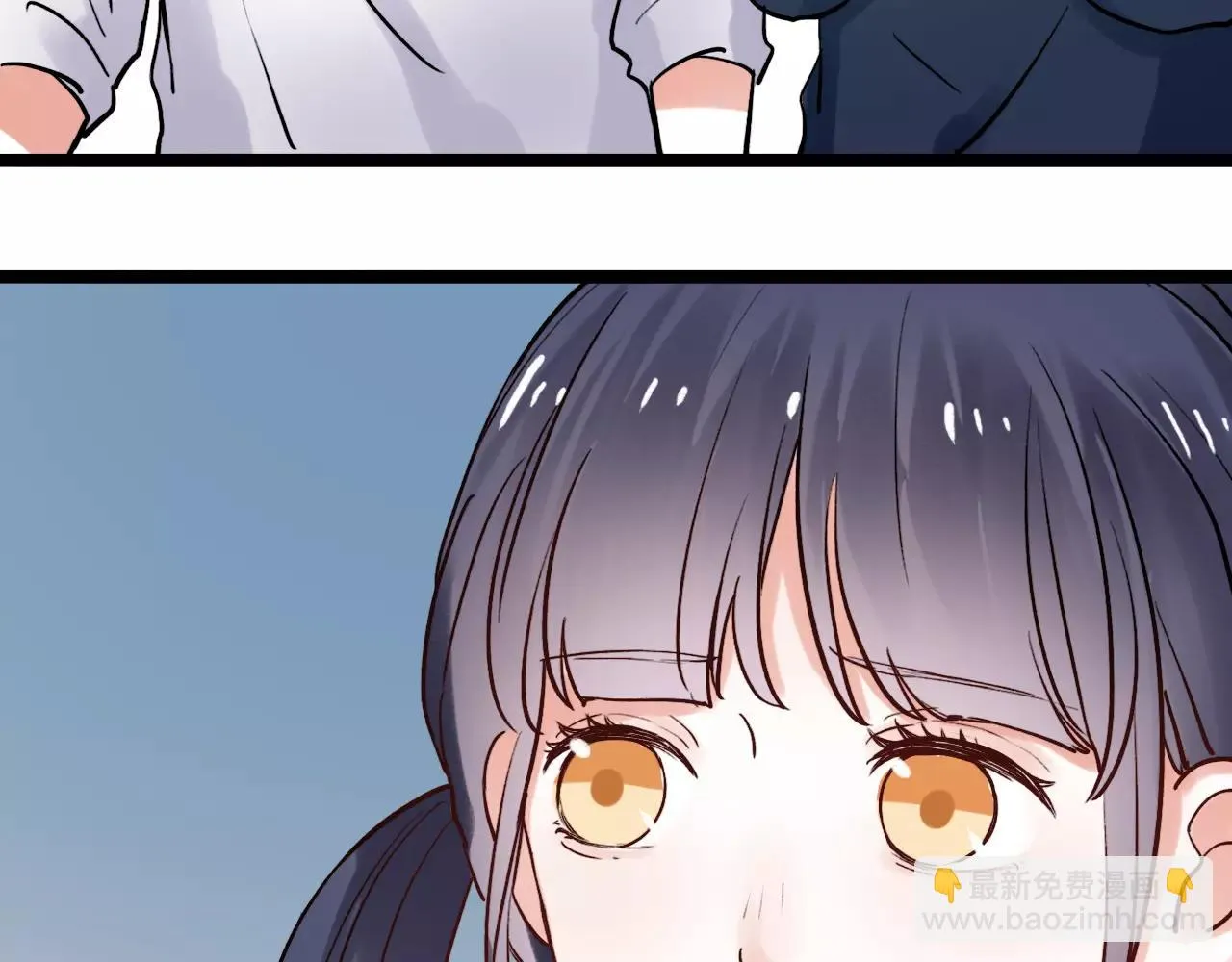 第17话上 爱你是最珍贵的浪费 第37页