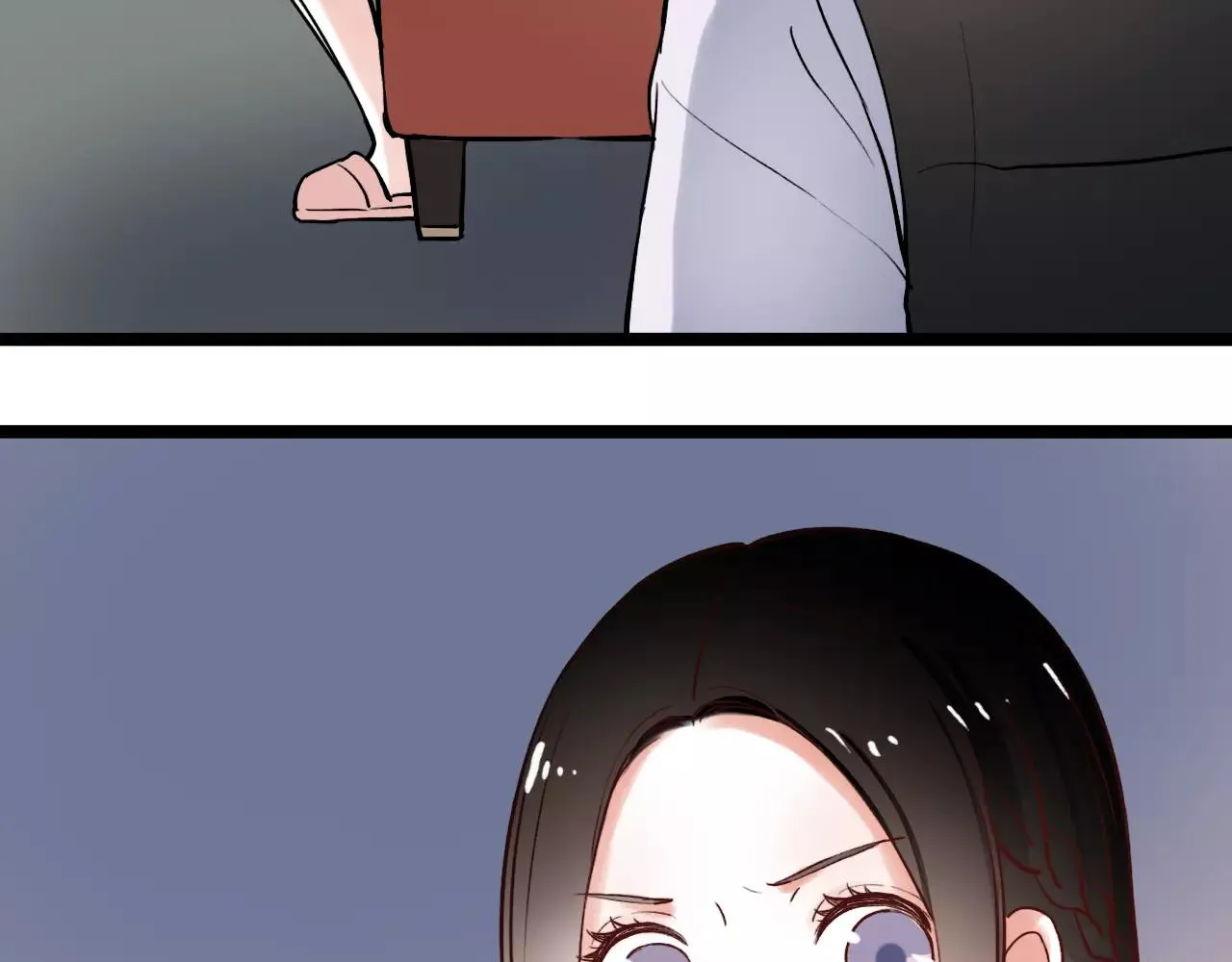 第17话上 爱你是最珍贵的浪费 第53页