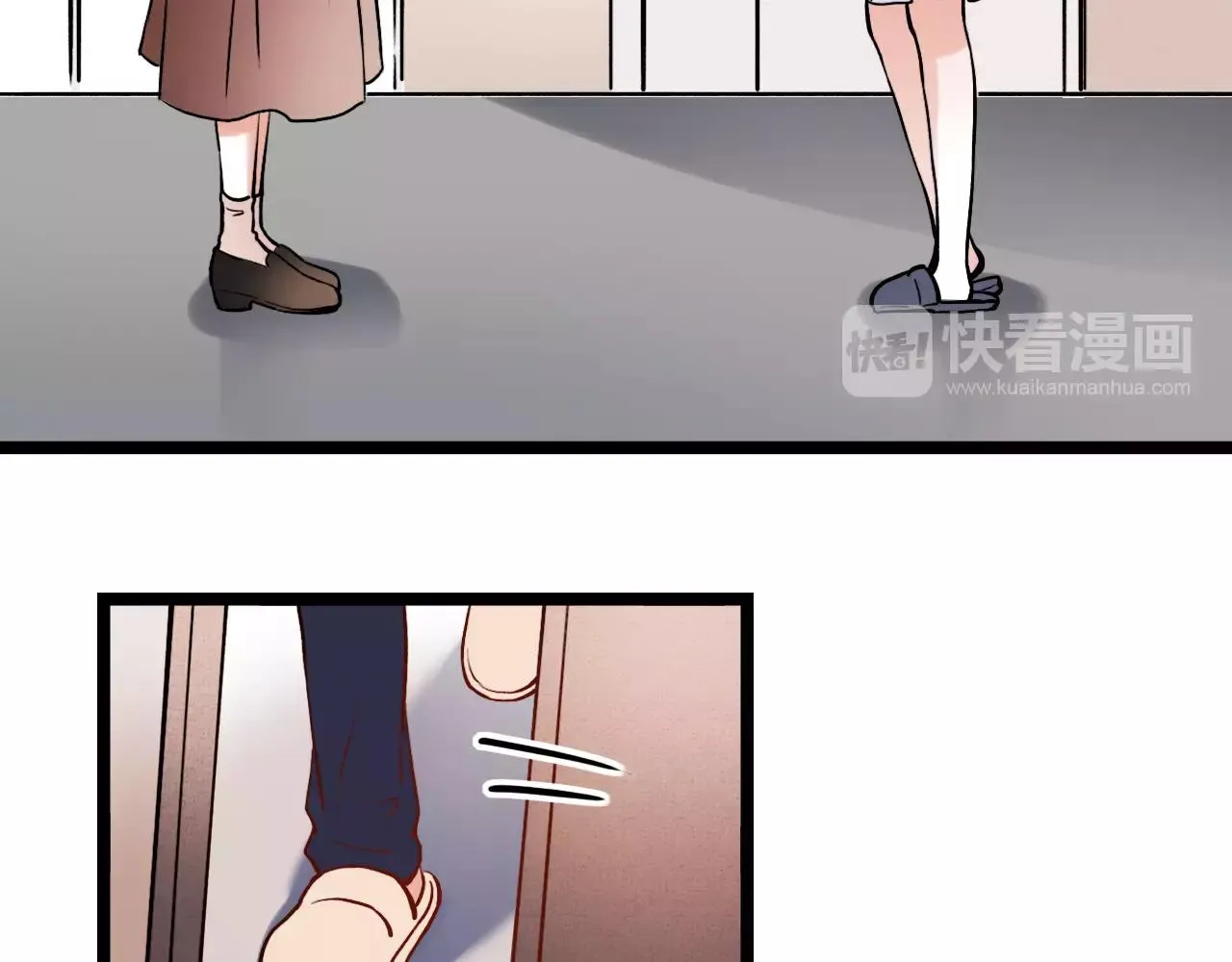 第16话 不后悔是我的成全 第6页