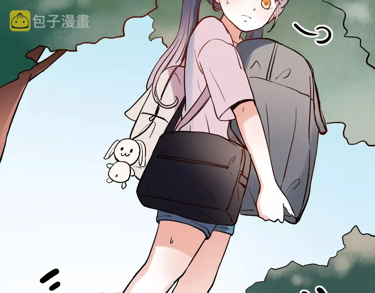 第16话 不后悔是我的成全 第28页