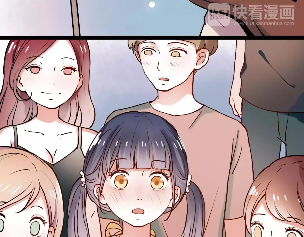 第16话 不后悔是我的成全 第55页