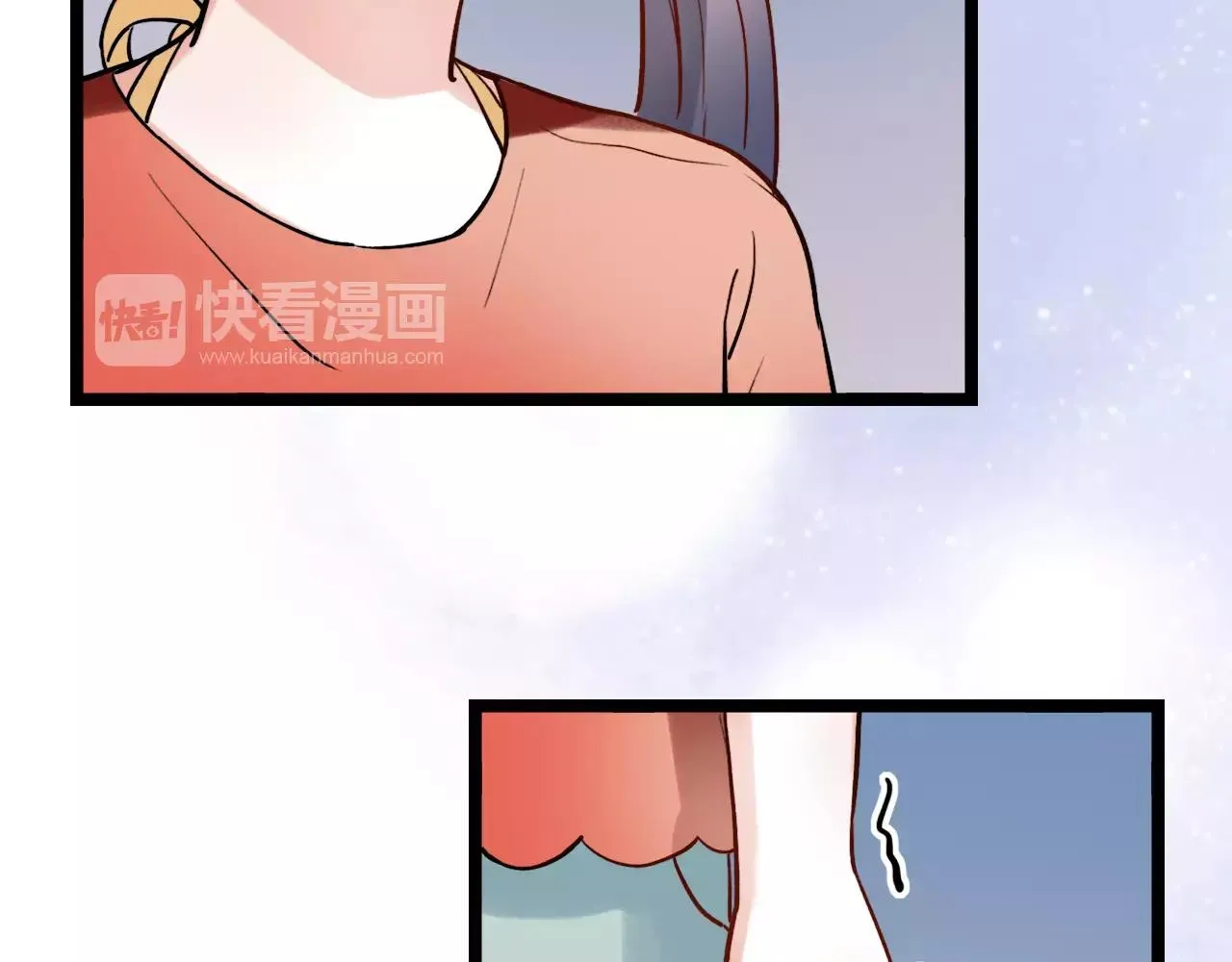 第16话 不后悔是我的成全 第68页