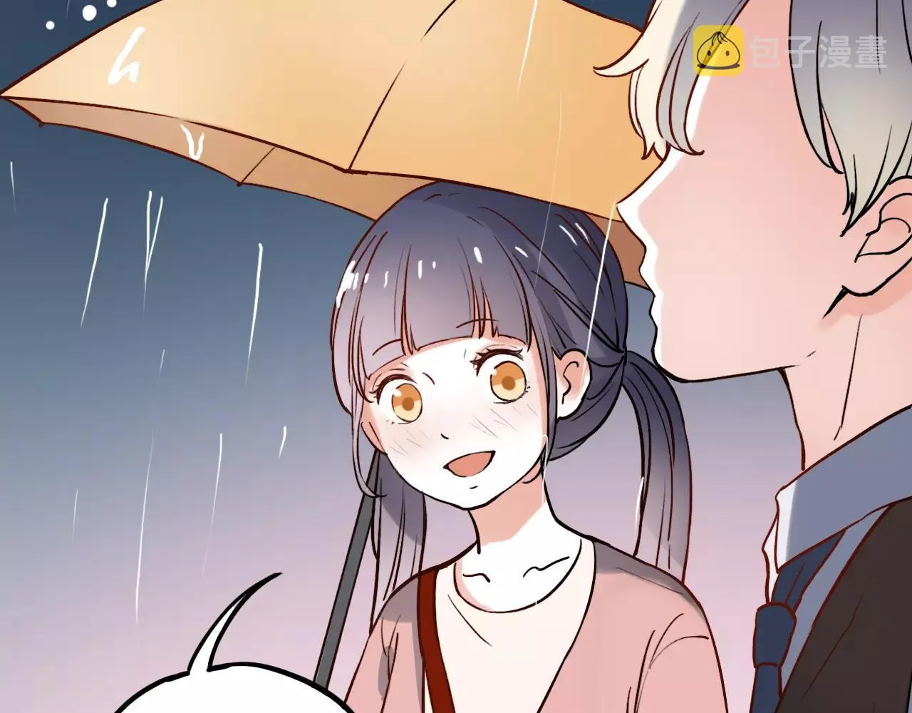 第16话 不后悔是我的成全 第81页