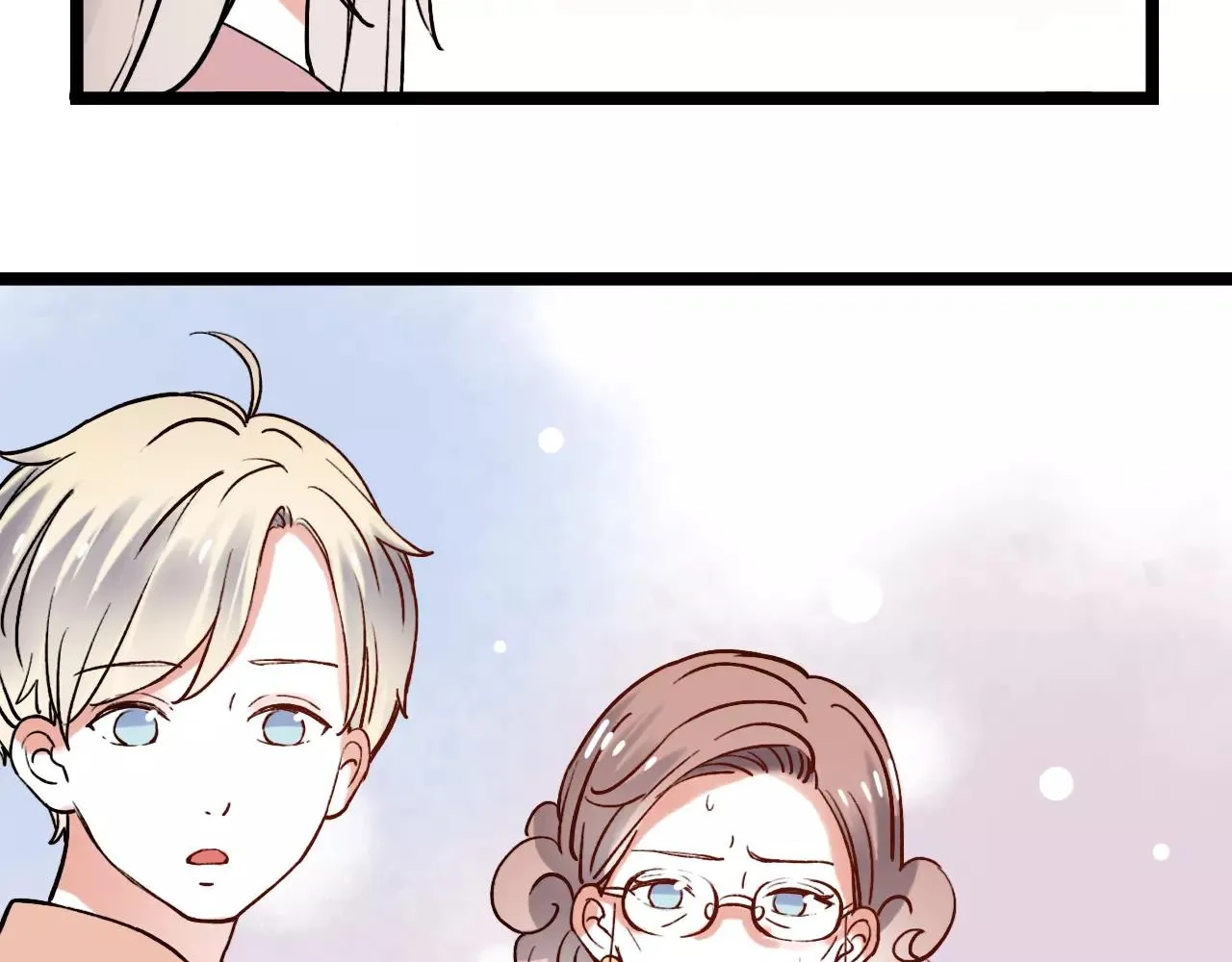 第15话 兜兜转转，还是爱你 第15页