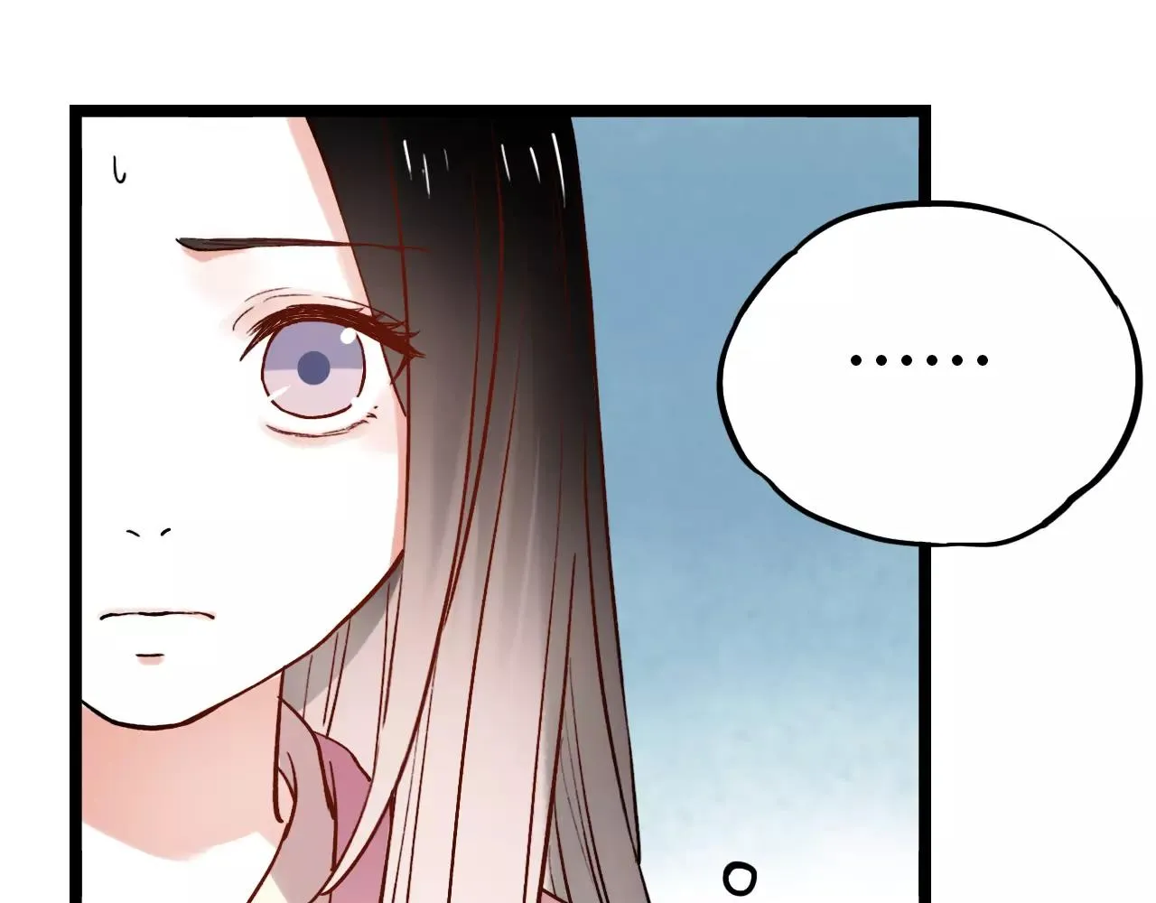 第15话 兜兜转转，还是爱你 第41页