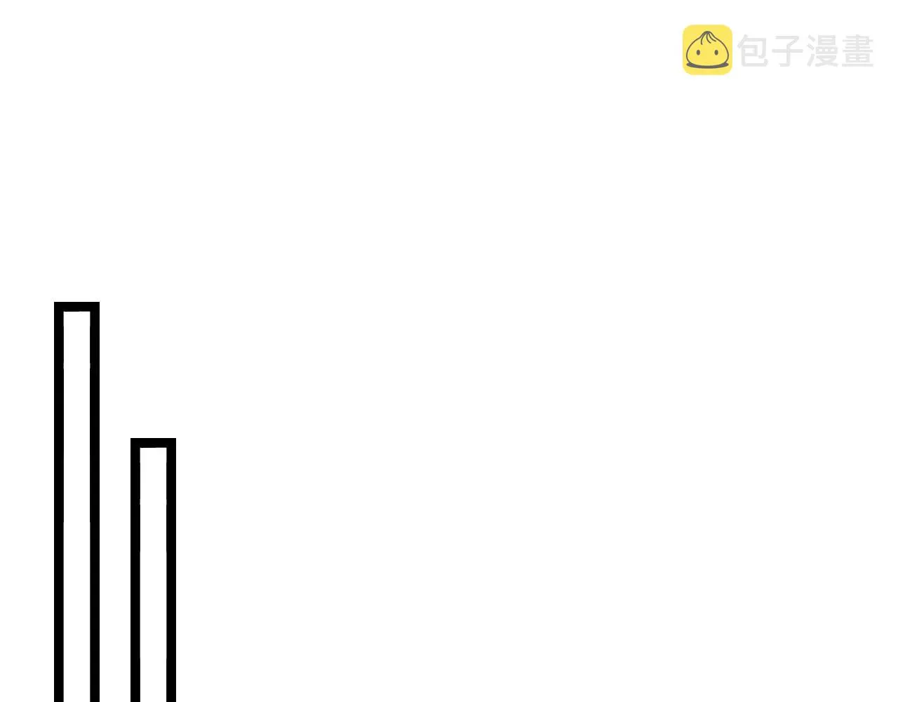 第15话 兜兜转转，还是爱你 第50页