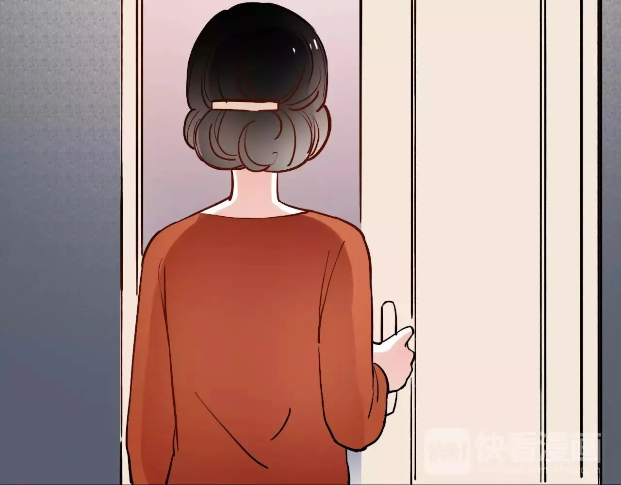 第15话 兜兜转转，还是爱你 第84页
