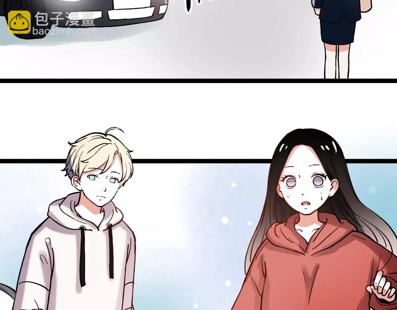 第14话 幸福不是情歌 第22页