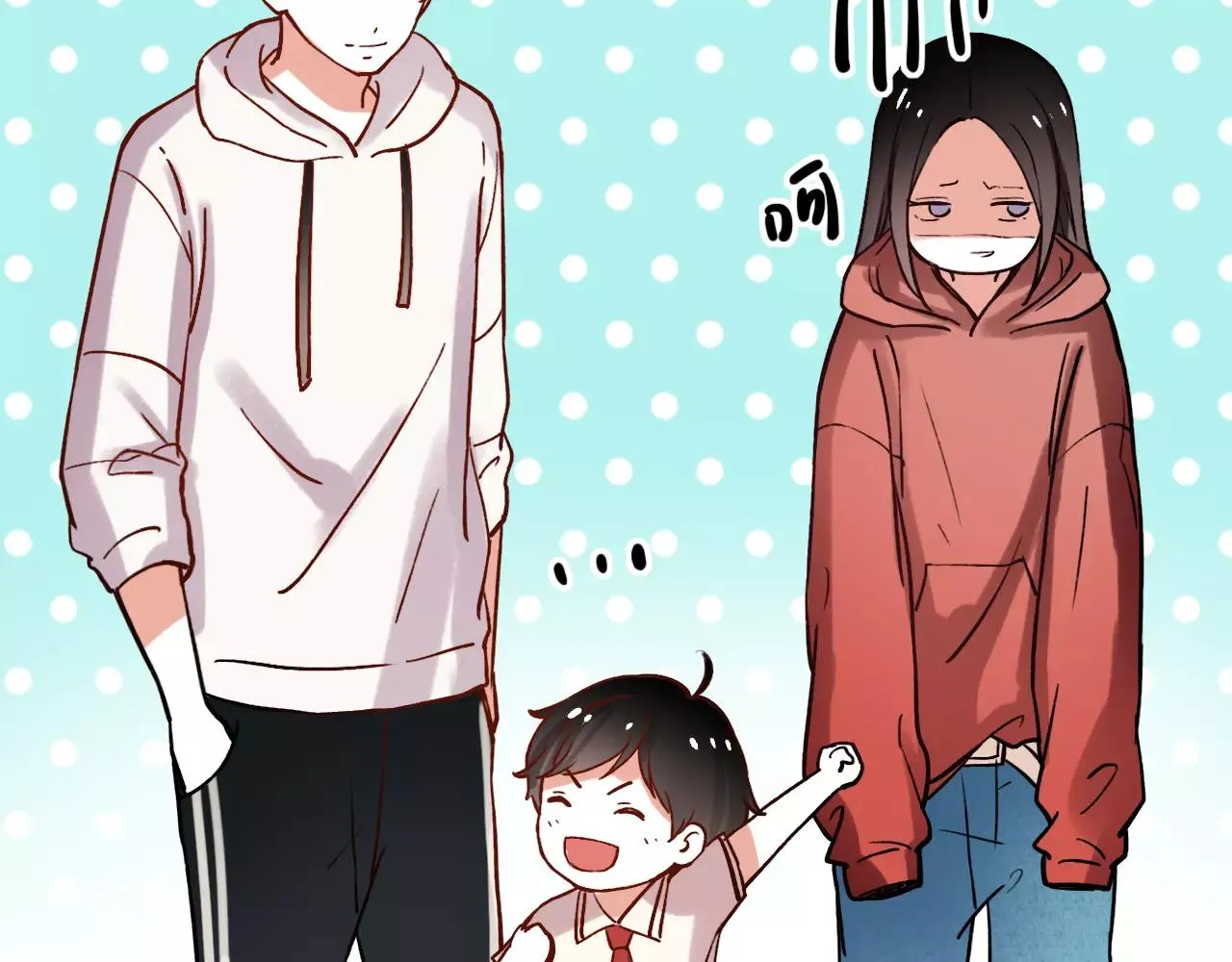 第14话 幸福不是情歌 第32页