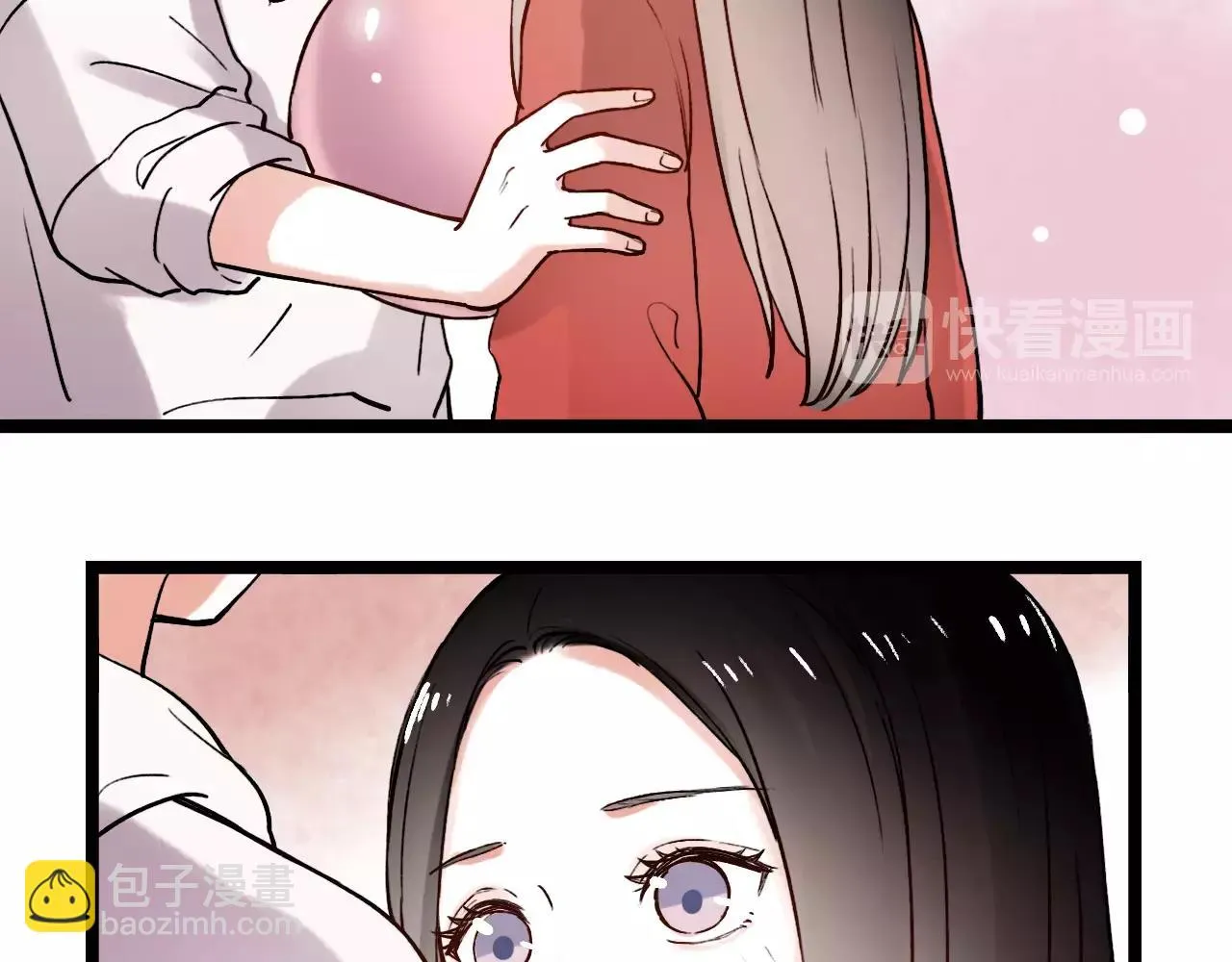 第14话 幸福不是情歌 第49页