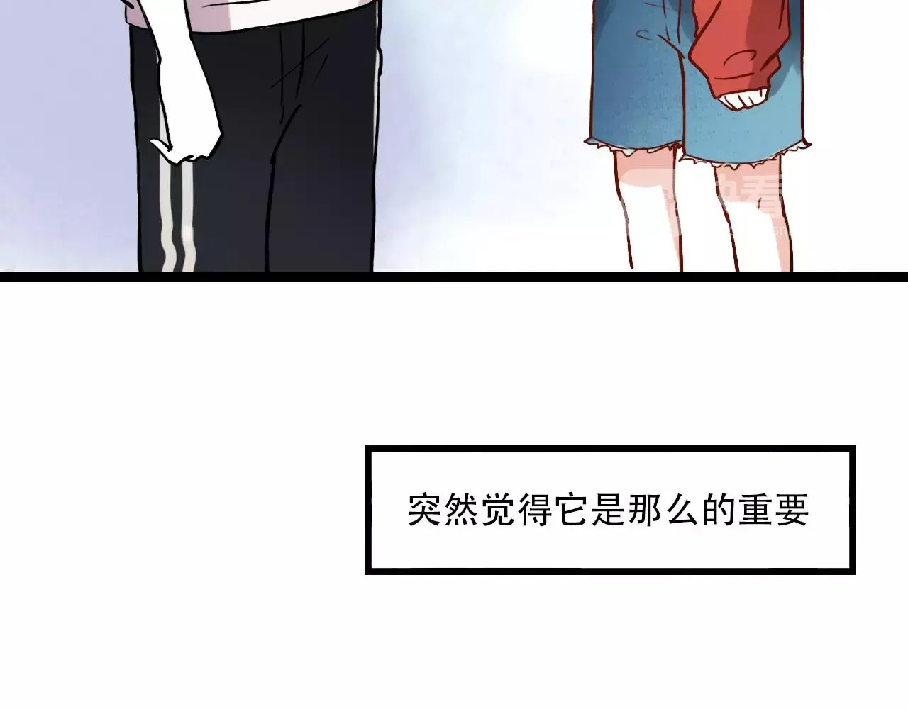 第14话 幸福不是情歌 第70页