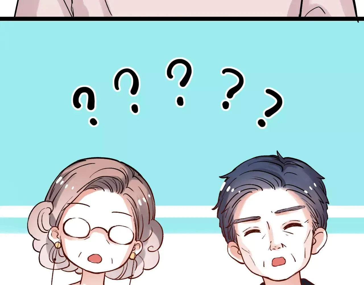 第14话 幸福不是情歌 第84页