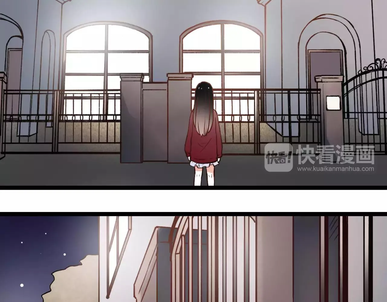 第13话 若即若离的终点 第21页