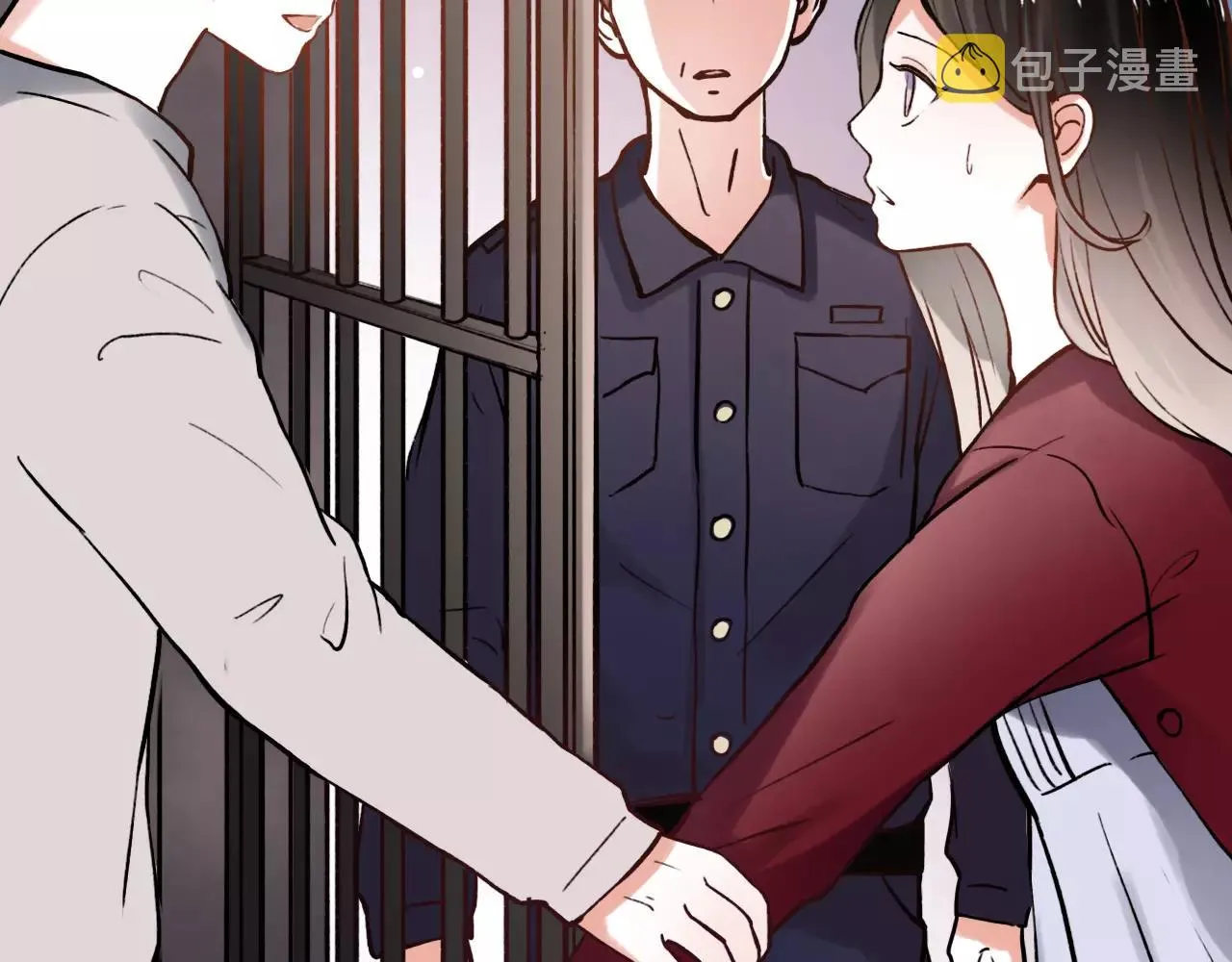 第13话 若即若离的终点 第39页