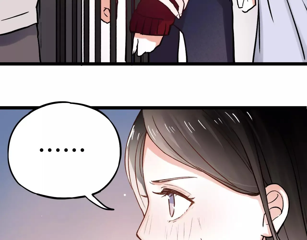 第13话 若即若离的终点 第40页