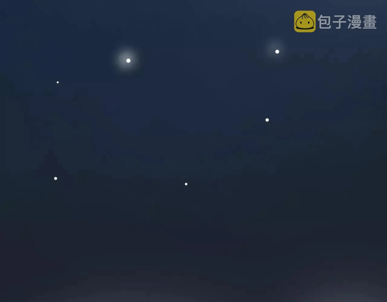 第13话 若即若离的终点 第43页