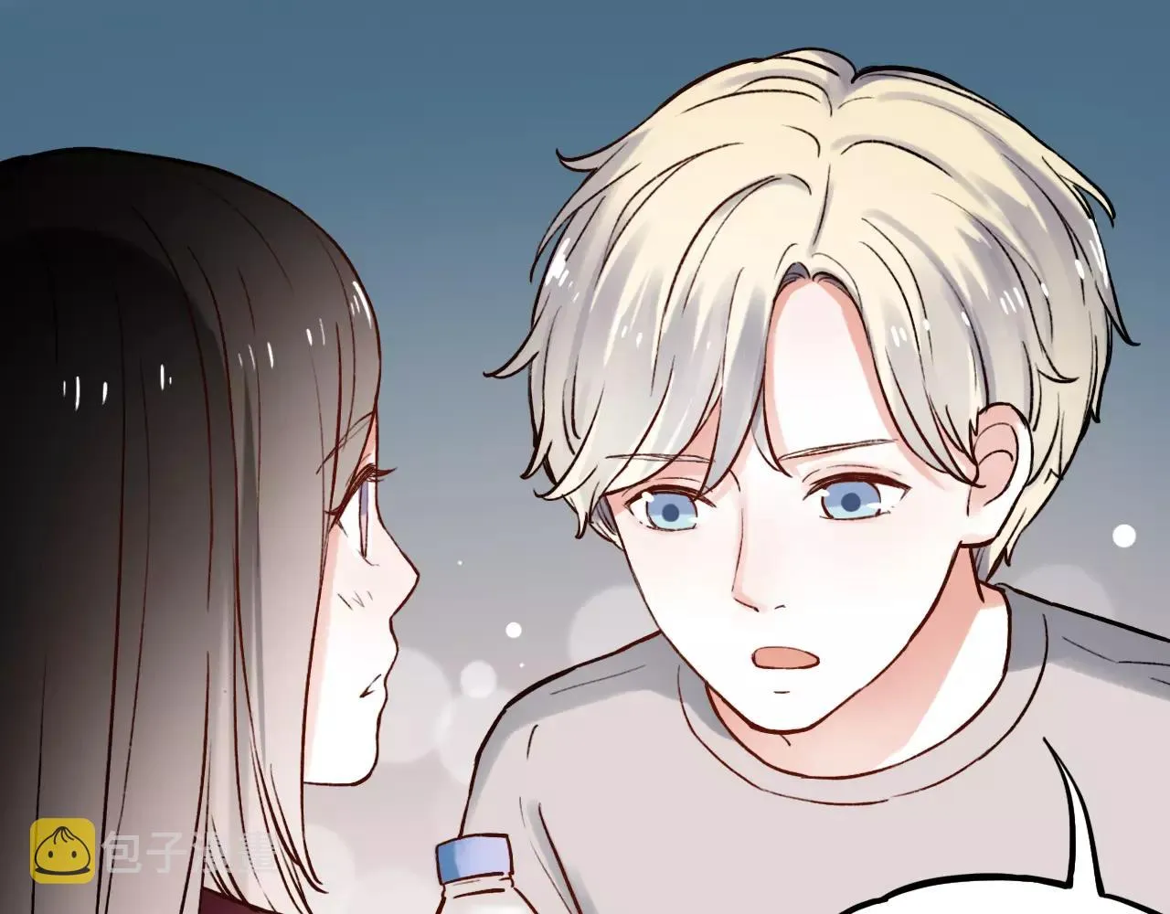 第13话 若即若离的终点 第59页