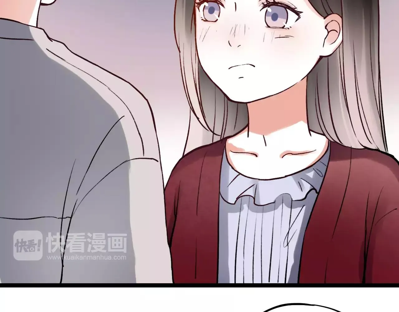 第13话 若即若离的终点 第71页