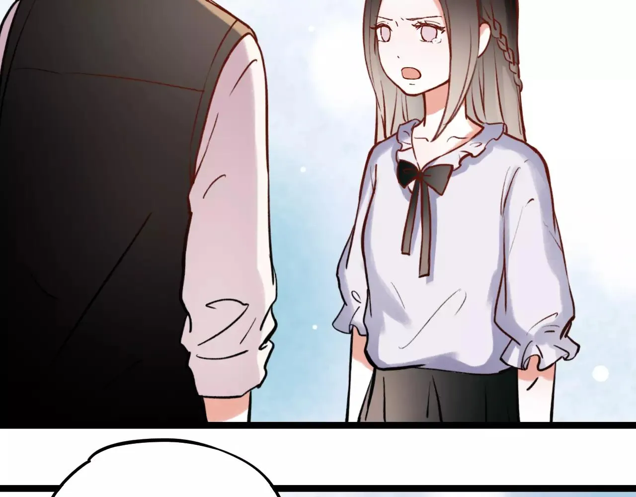 第11话 爱你是个秘密 第2页