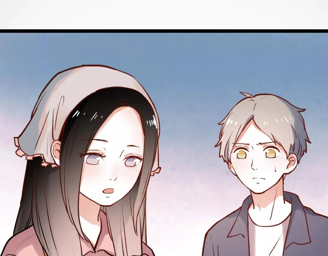 第11话 爱你是个秘密 第43页