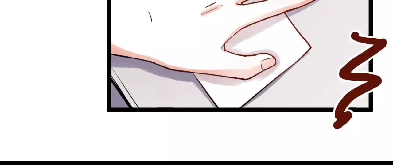 第11话 爱你是个秘密 第56页