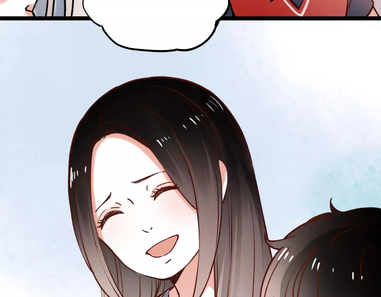 第11话 爱你是个秘密 第73页