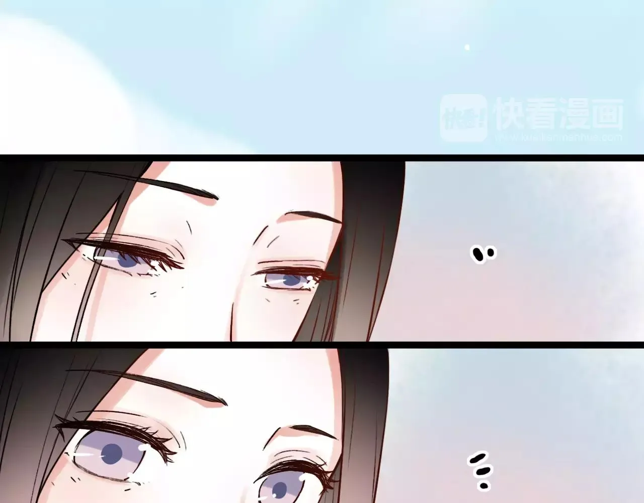 第10话 我不舍得放弃 第66页