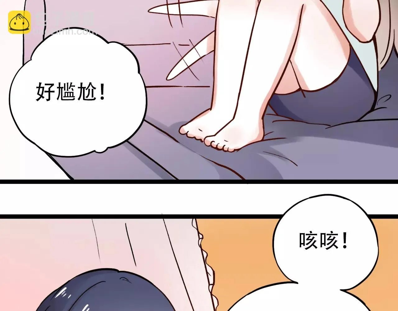 第8话 请你紧握我的手 第37页