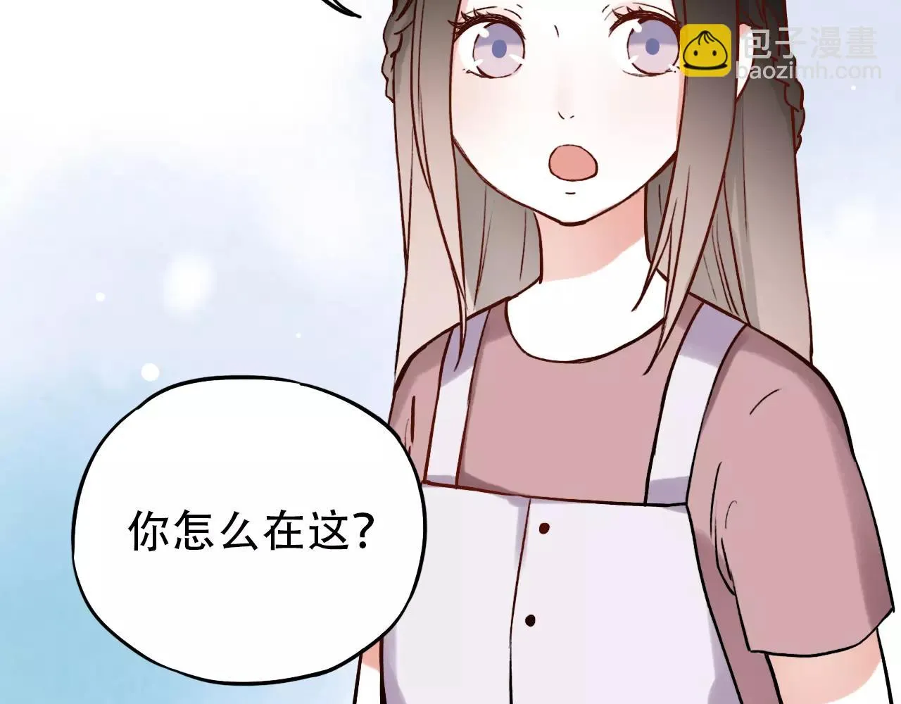 第8话 请你紧握我的手 第52页