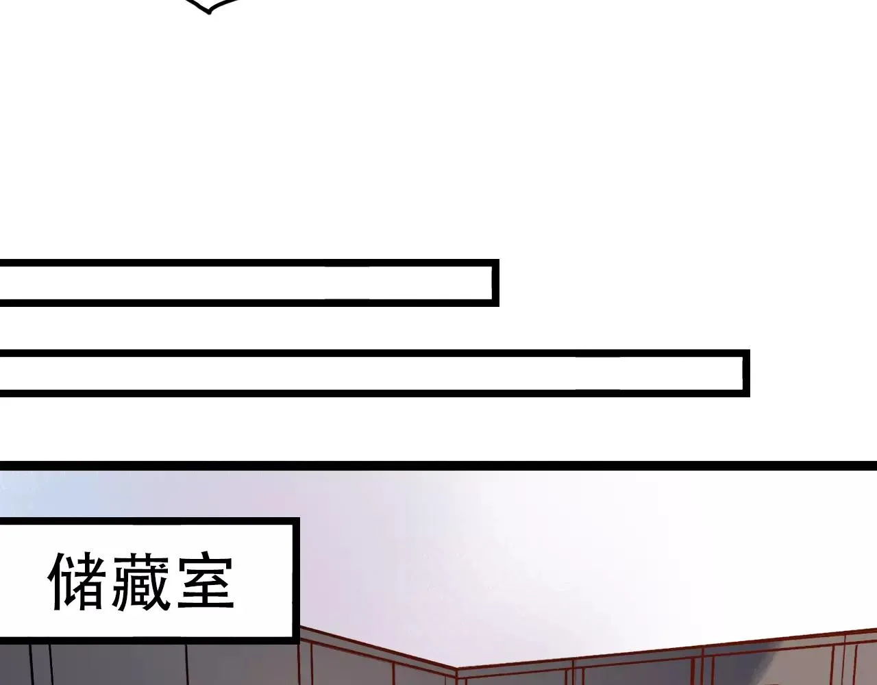 第8话 请你紧握我的手 第65页