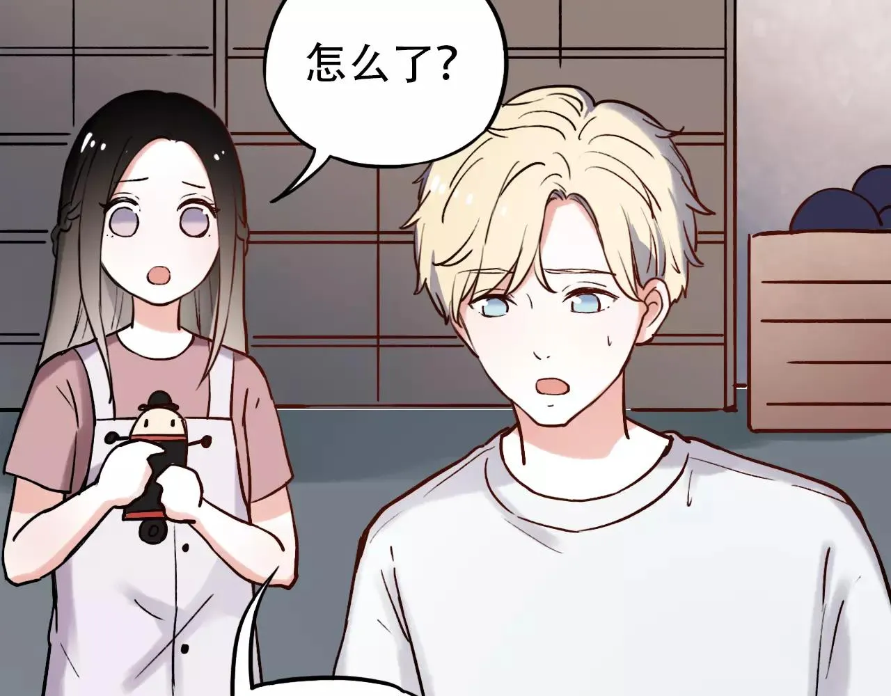 第8话 请你紧握我的手 第71页