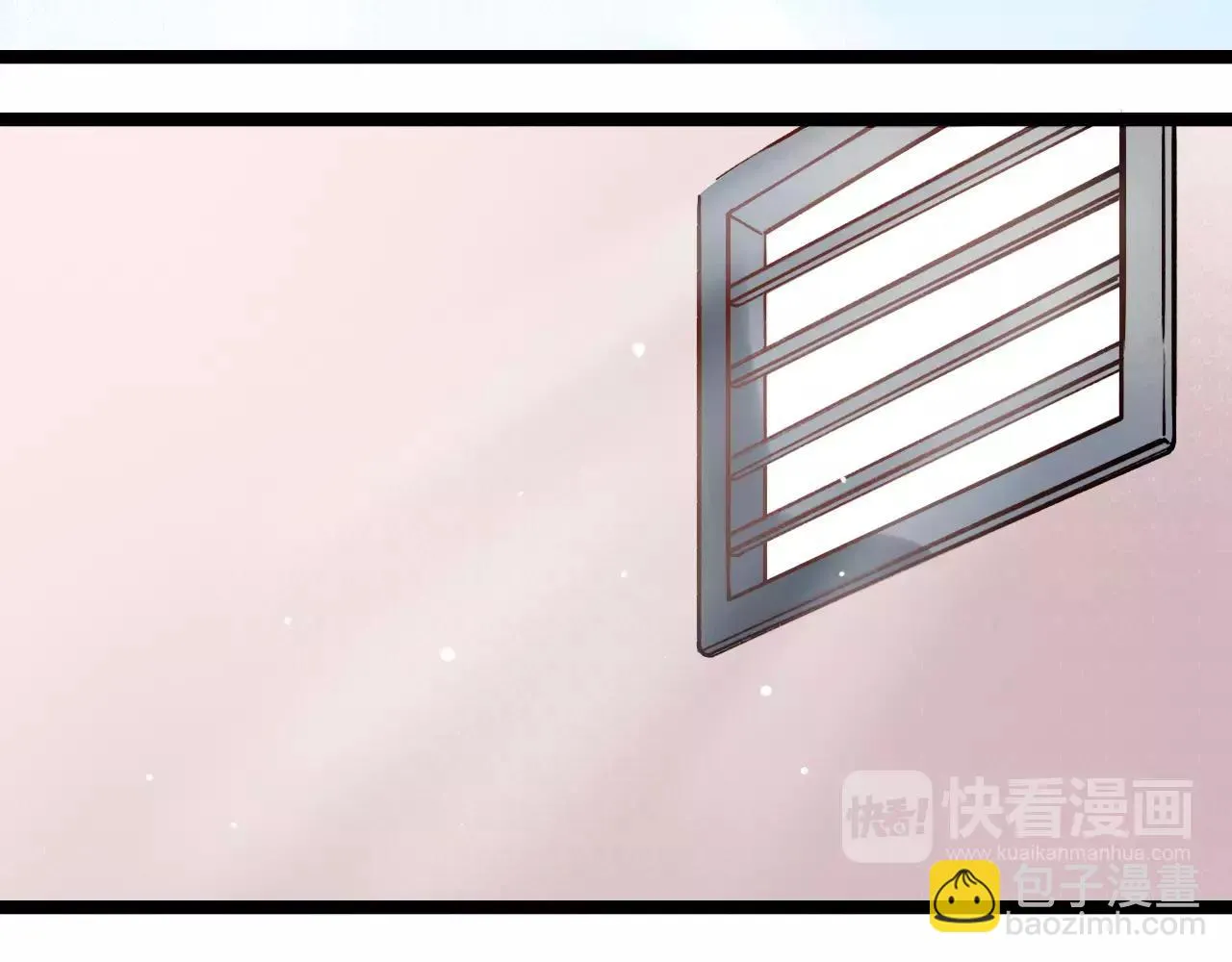 第8话 请你紧握我的手 第93页