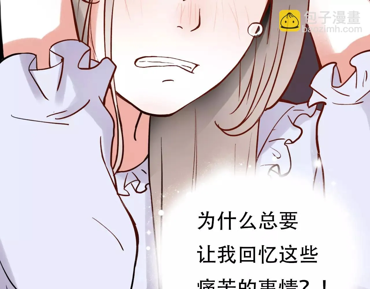 第7话 悲伤的向日葵 第66页
