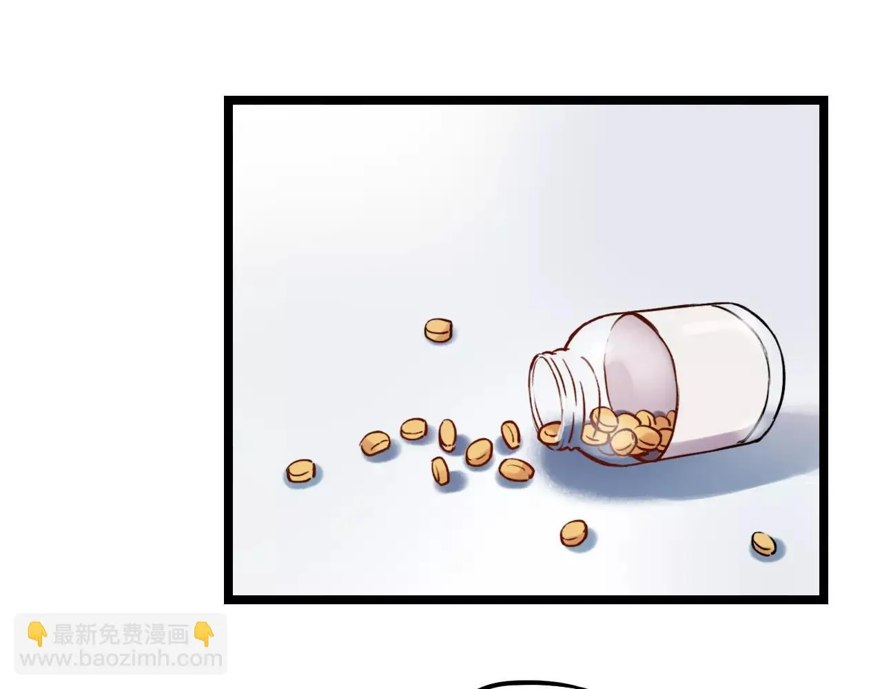 第7话 悲伤的向日葵 第71页