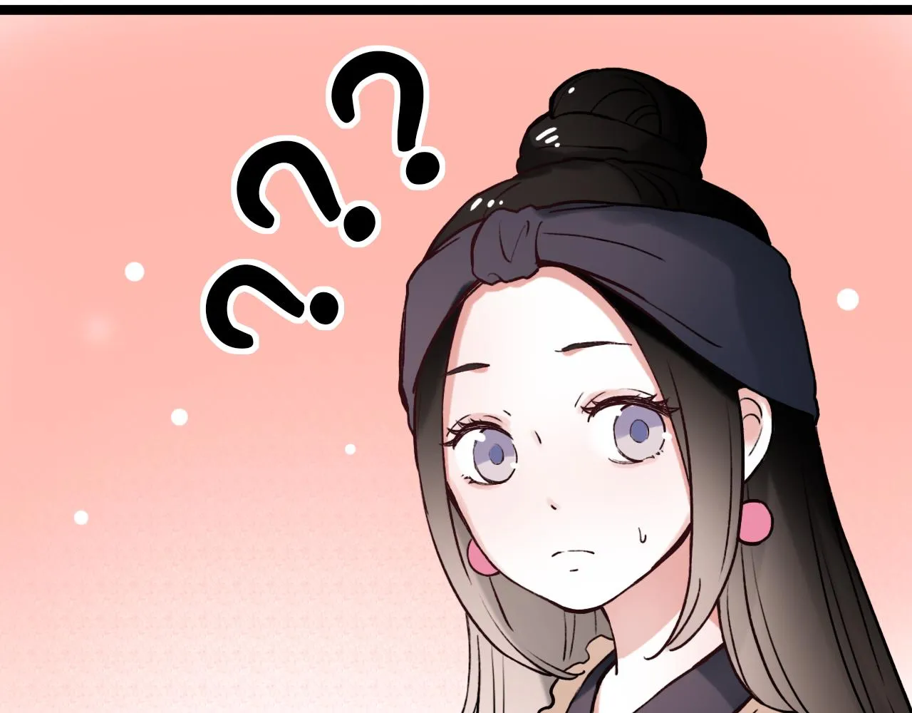 第6话 船拥抱海洋，星空为你闪亮 第56页