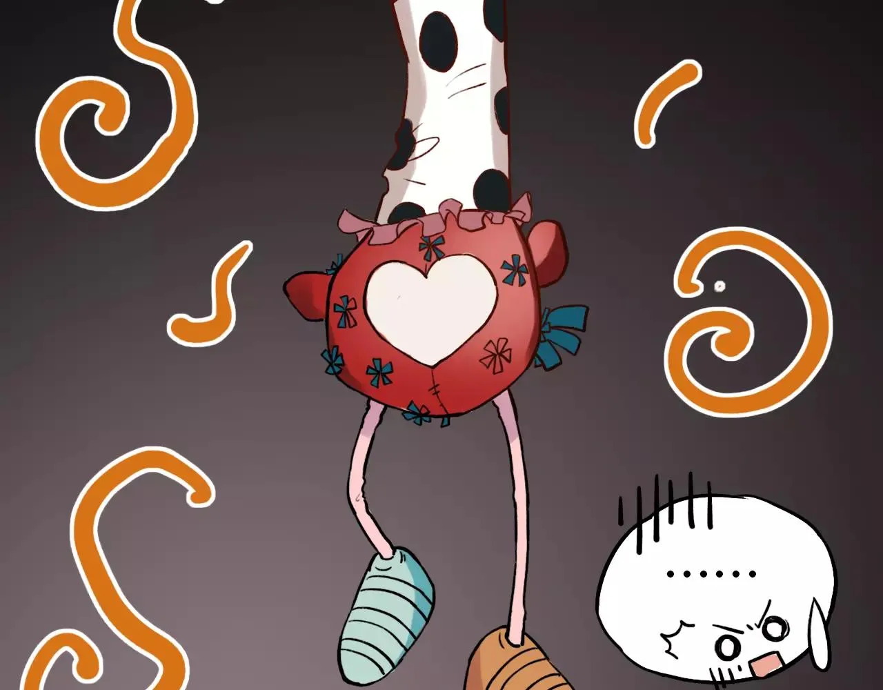 第5话 我爱过你的证据 第15页