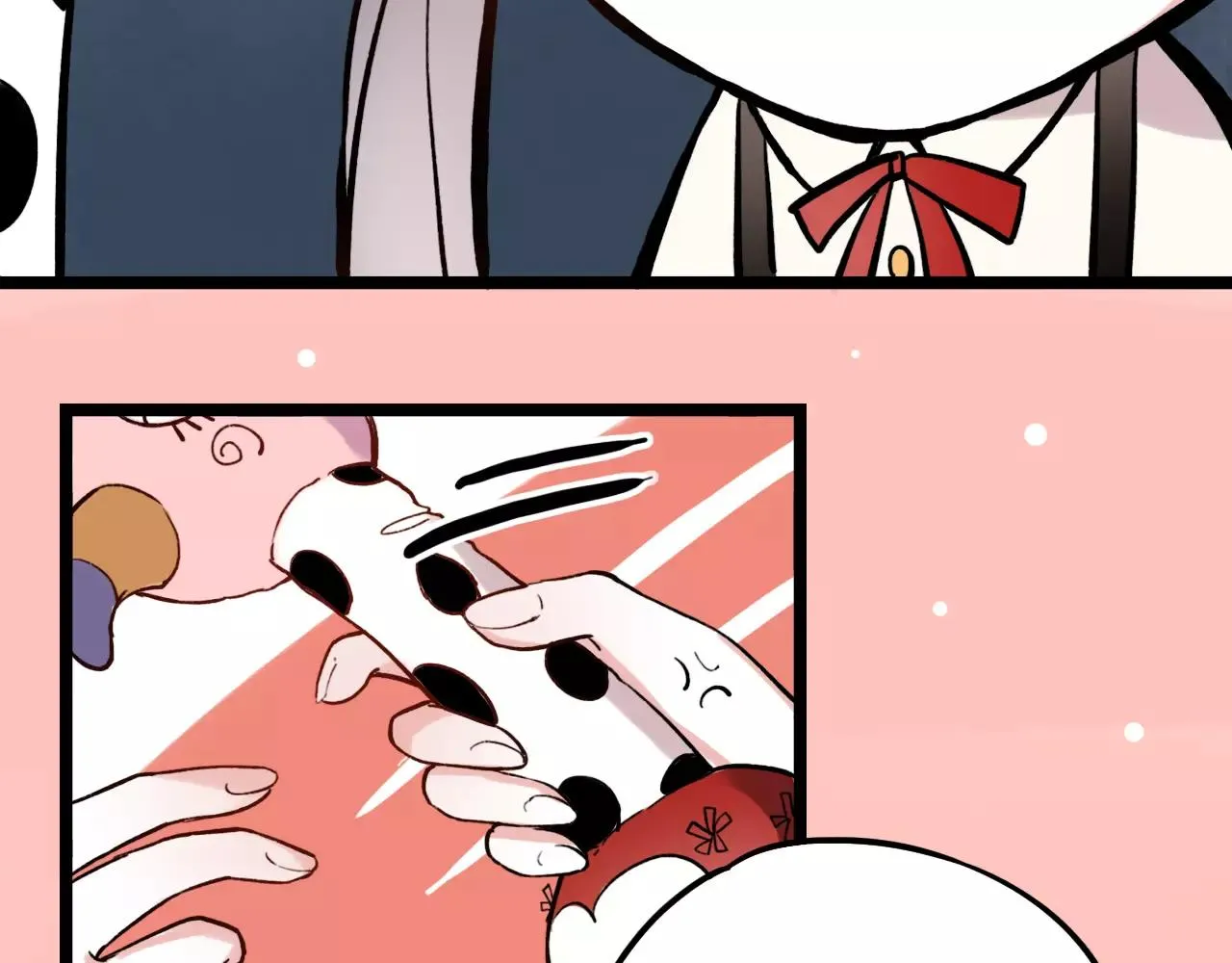 第5话 我爱过你的证据 第20页