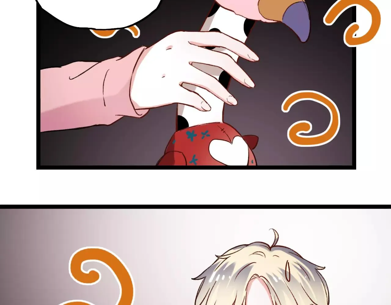 第5话 我爱过你的证据 第39页