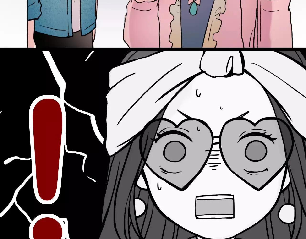 第5话 我爱过你的证据 第44页