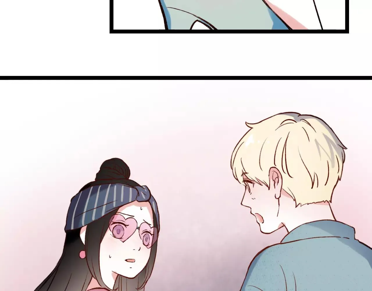 第5话 我爱过你的证据 第50页
