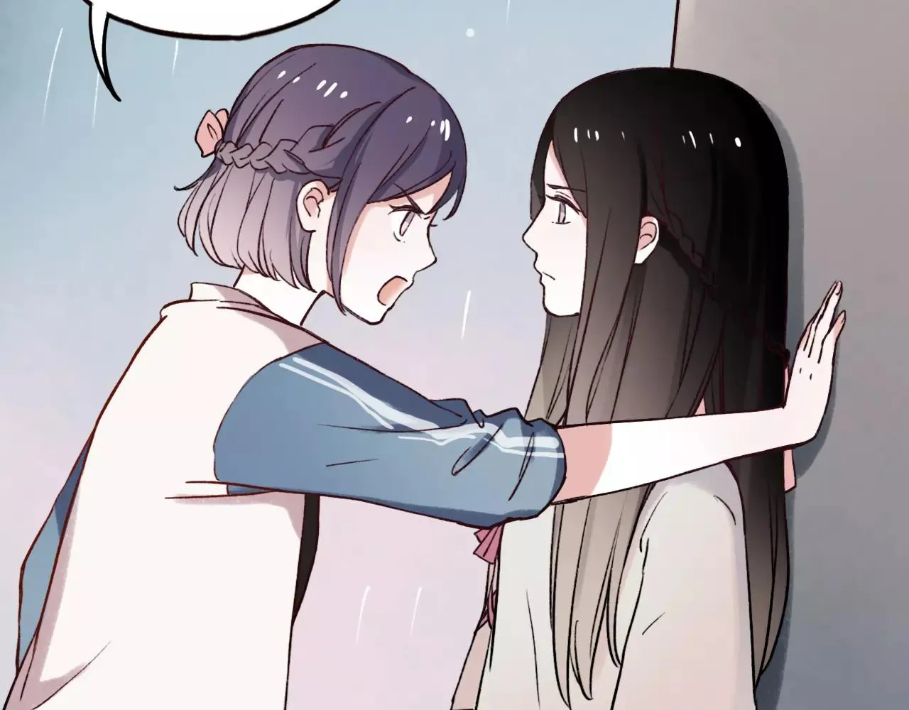 第4话 人生海海，遇见你真好 第32页