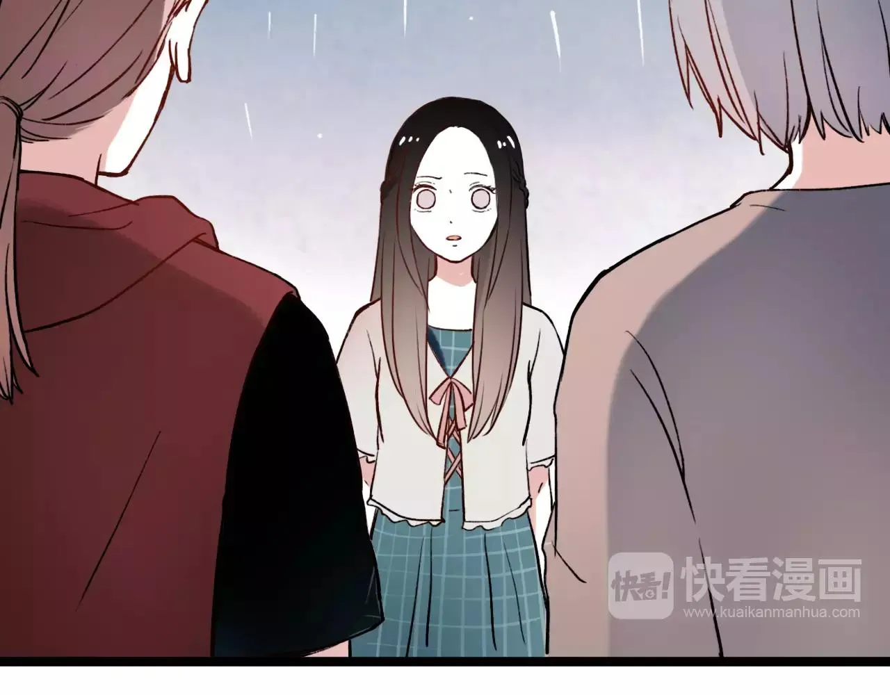 第4话 人生海海，遇见你真好 第50页