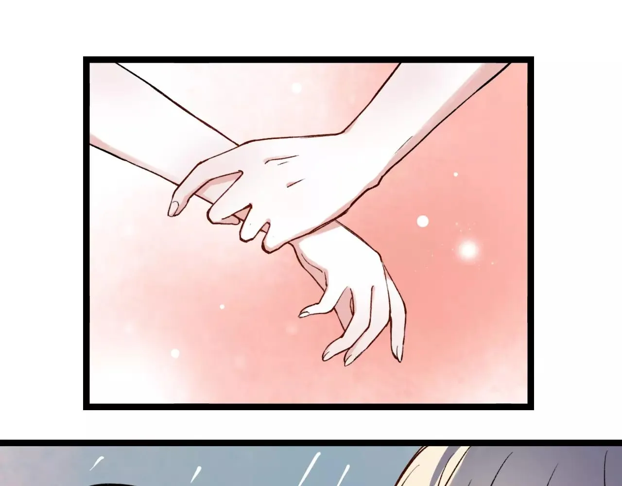 第4话 人生海海，遇见你真好 第56页