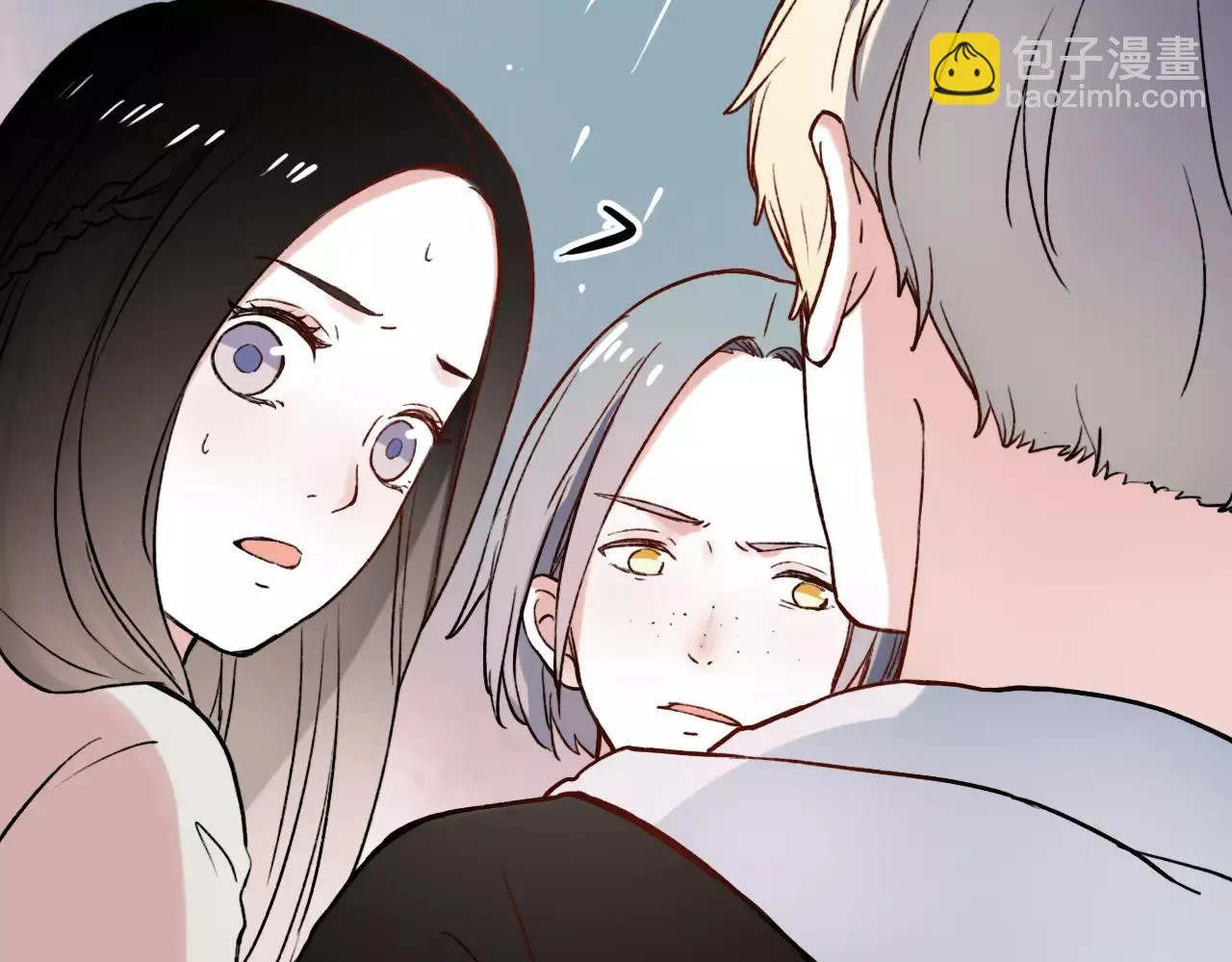 第4话 人生海海，遇见你真好 第57页