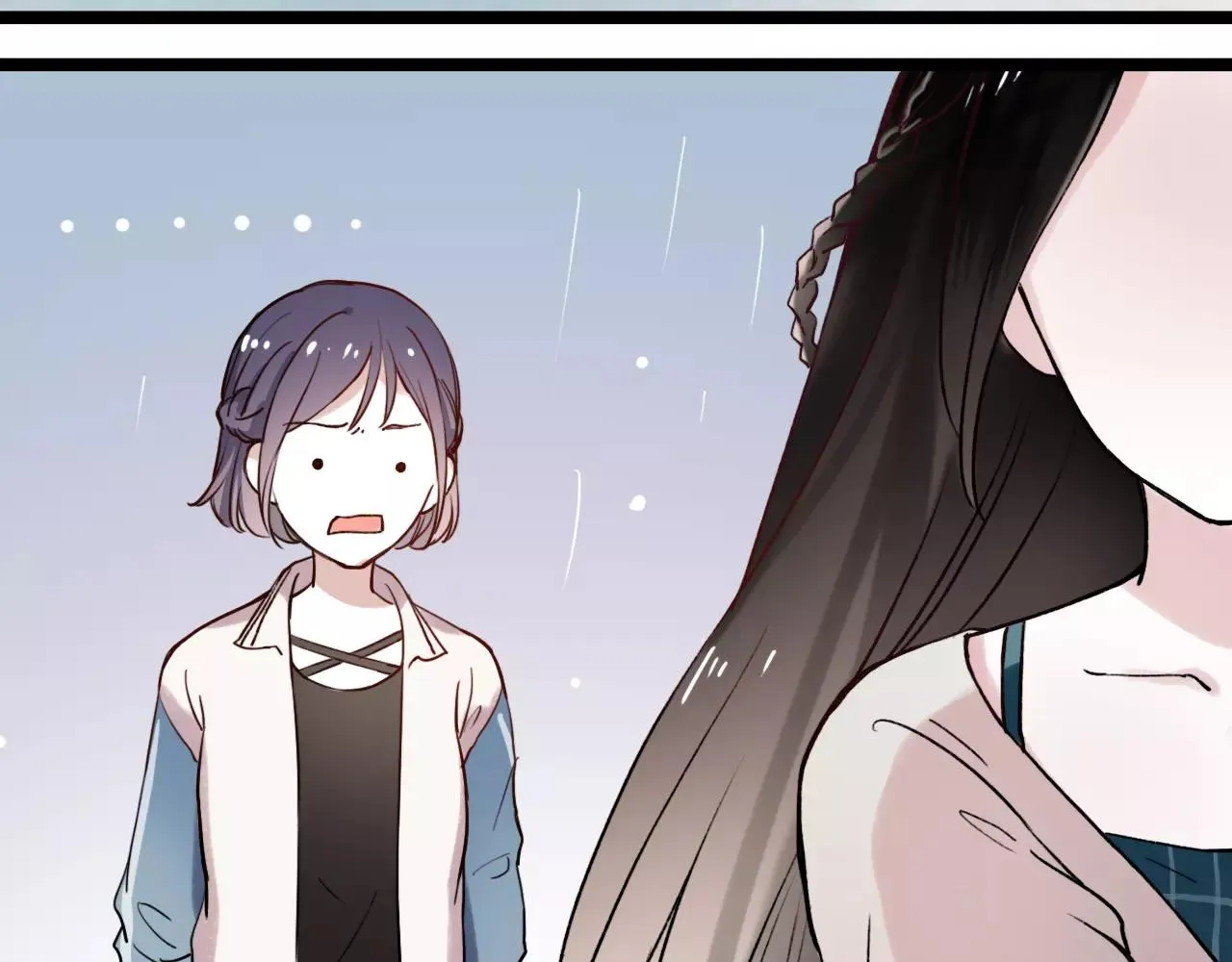 第4话 人生海海，遇见你真好 第66页