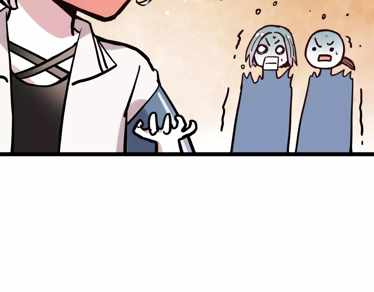 第4话 人生海海，遇见你真好 第68页